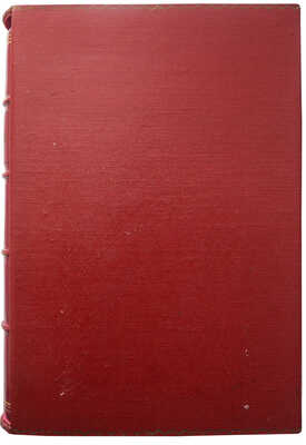 Лот из двух книг: Евенгелие и Деяния и послания святых апостолов. [Подарочное оформление]